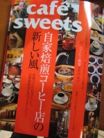cafe&sweets2.jpg